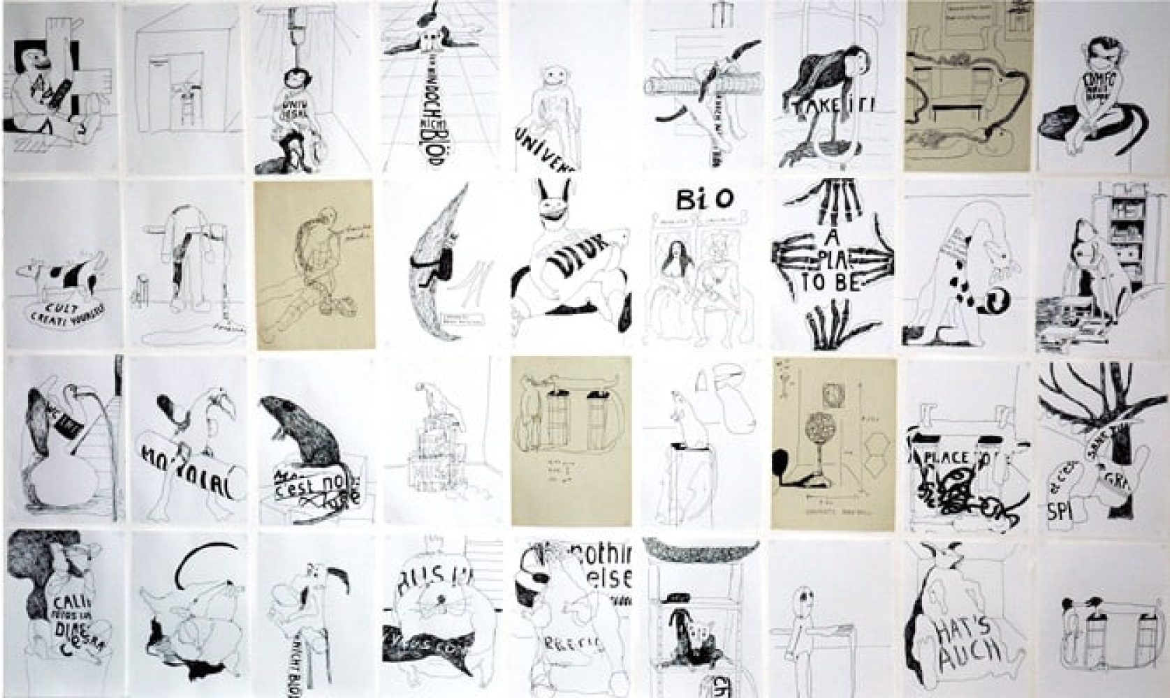 Installation composed of a series of A4 ink drawings displayed together on the wall.